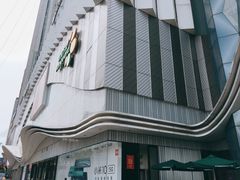 -万达广场(南宁青秀店)