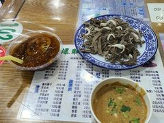 -东兴顺爆肚张