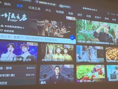 -水墨澜渟足道·SPA(瘦西湖旗舰店)