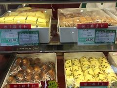 -北京稻香村(堤口路店)