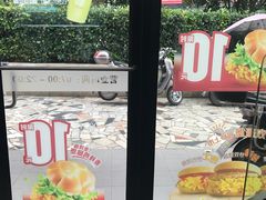 -麦当劳(乳山路店)