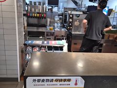 -麦当劳(乳山路店)