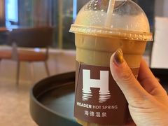 -海德温泉生活馆(朝阳大悦城店)