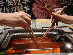 -海底捞火锅(河东万达广场店)