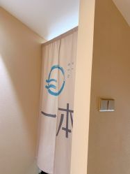 -一本X目奈子日式单根美睫专业店