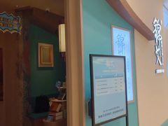 -锦艾·推拿艾灸&疗愈SPA(凯德1818店)