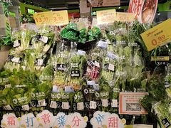 -超市发(美欣店)