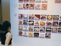 -昆山招商花园城