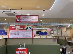 -海底捞火锅(万达广场店)