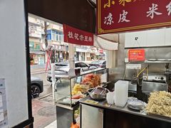 -小朱麻辣串(益民街店)