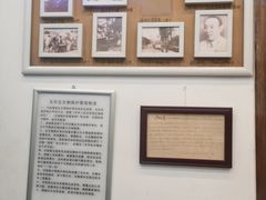 -云和祥食府·特色云南菜(金碧公园店)
