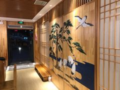 -鲔屋寿喜烧