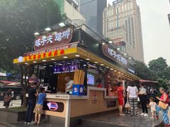 门面-八一好吃街·高品美食广场