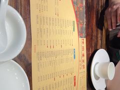 -陈麻婆豆腐(旗舰店)