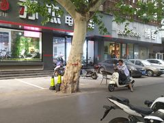 -仟吉KenGee(建文店)