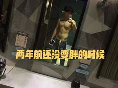 -舒适堡(宝地广场店)