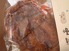 -慢熟面包店bud bread(孩儿巷店)