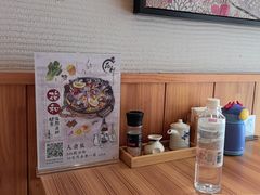 -花和海鲜自助(梅江店)