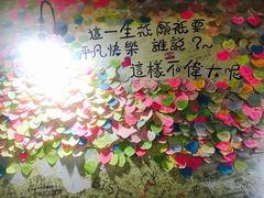 景观位-阿信厚吐司(曾厝垵店)