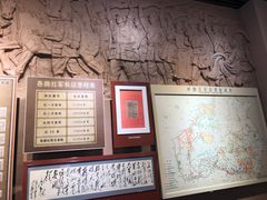 -遵义会议纪念馆
