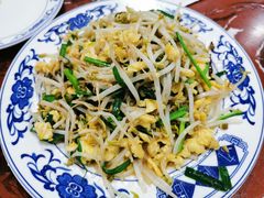 炒合菜-九河居(荔湾路店)