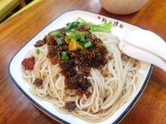 -乾厨府(乌山西路金樽店)