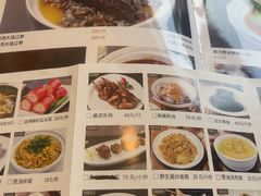 -新南华大酒店(广中店)