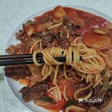 「母亲节厨艺秀」番茄牛肉意大利面