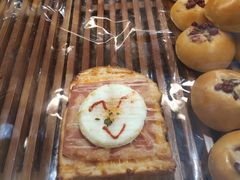 早安上海-味多美(江安路店)