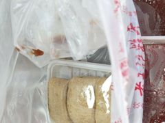 -老王记糕干(养鱼池路店)