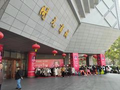 -开元商城(西旺店)