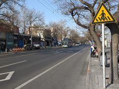 -砂锅居(西四店)