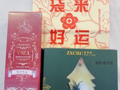 -争渡心理咨询全国连锁(福田店)