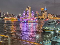 -三利音·浦之舟(滨江大道店)