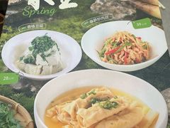 -金鼎轩(方庄天坛店)