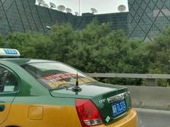 -中央广播电视总台(光华路办公区)