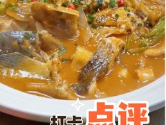 -魏铭鱼头捞饭(嘉善店)