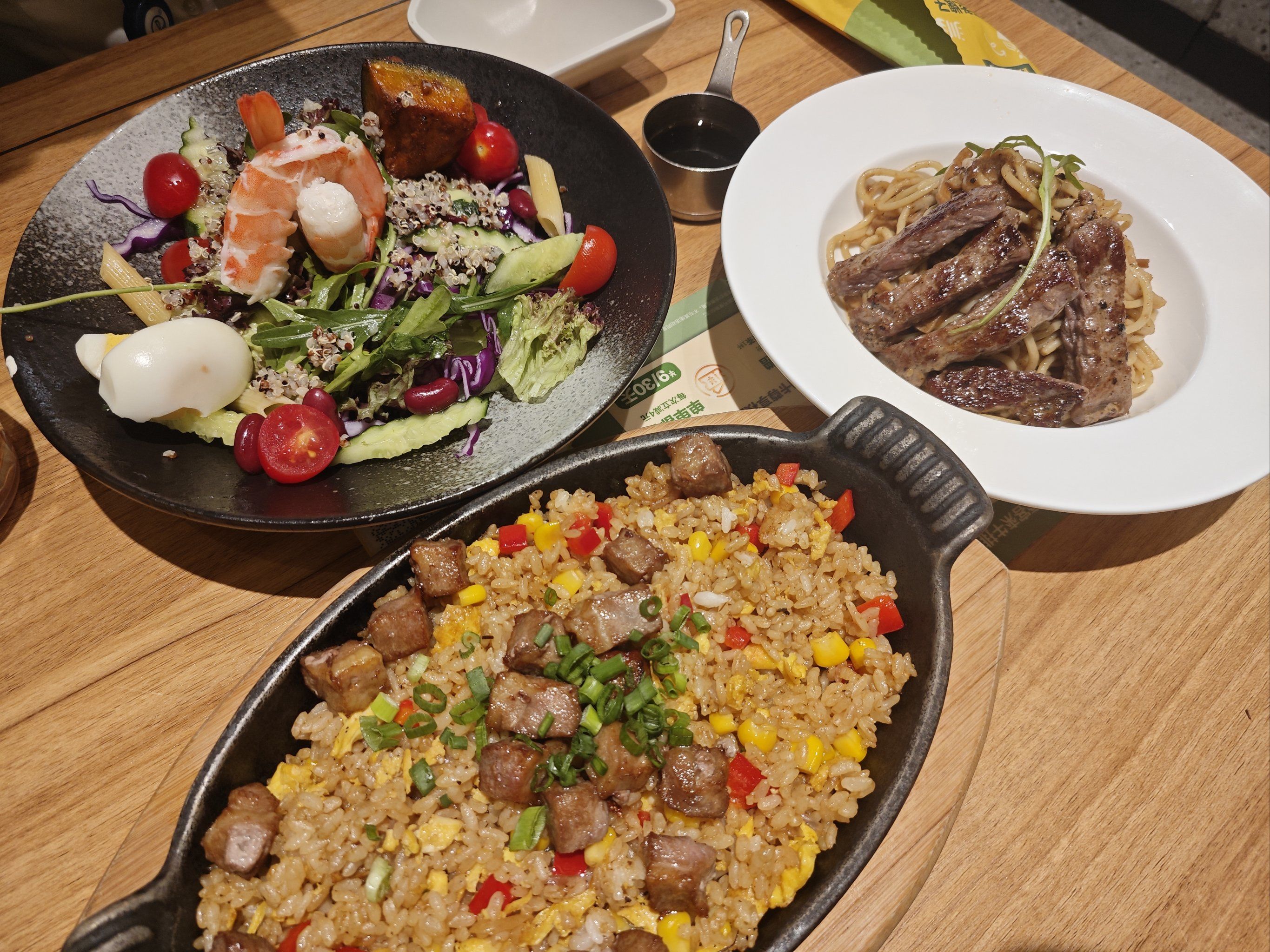 美食 豪客来简餐,炒饭牛排小吃面[馋][馋]「重庆北碚万达广场」,队行