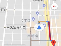 -阪急百货店(梅田总店)