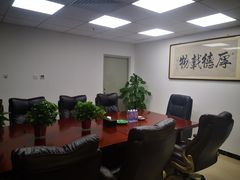 -北京市中润律师事务所