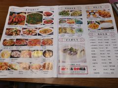 -吖强酸菜鱼(市桥银座店)