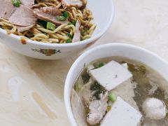 -非遗·爱西干面(小公园总店)