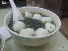 墨鱼丸汤-文辉墨鱼丸大王(铜锣湾渣甸街总店)