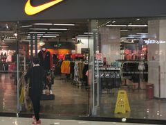 -NIKE常州永宁换季优惠店