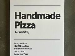 -Grande A'moo(上海万象城店)