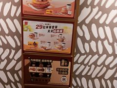 -麦当劳(世纪汇广场店)