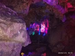 -陶祖圣境风景区