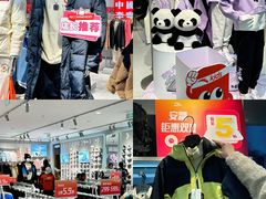 -盛京大奥莱(沈阳奥体店)