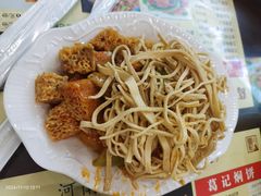 -葛记焖饼(伏牛路店)