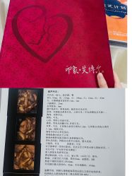 -艾博尔医院